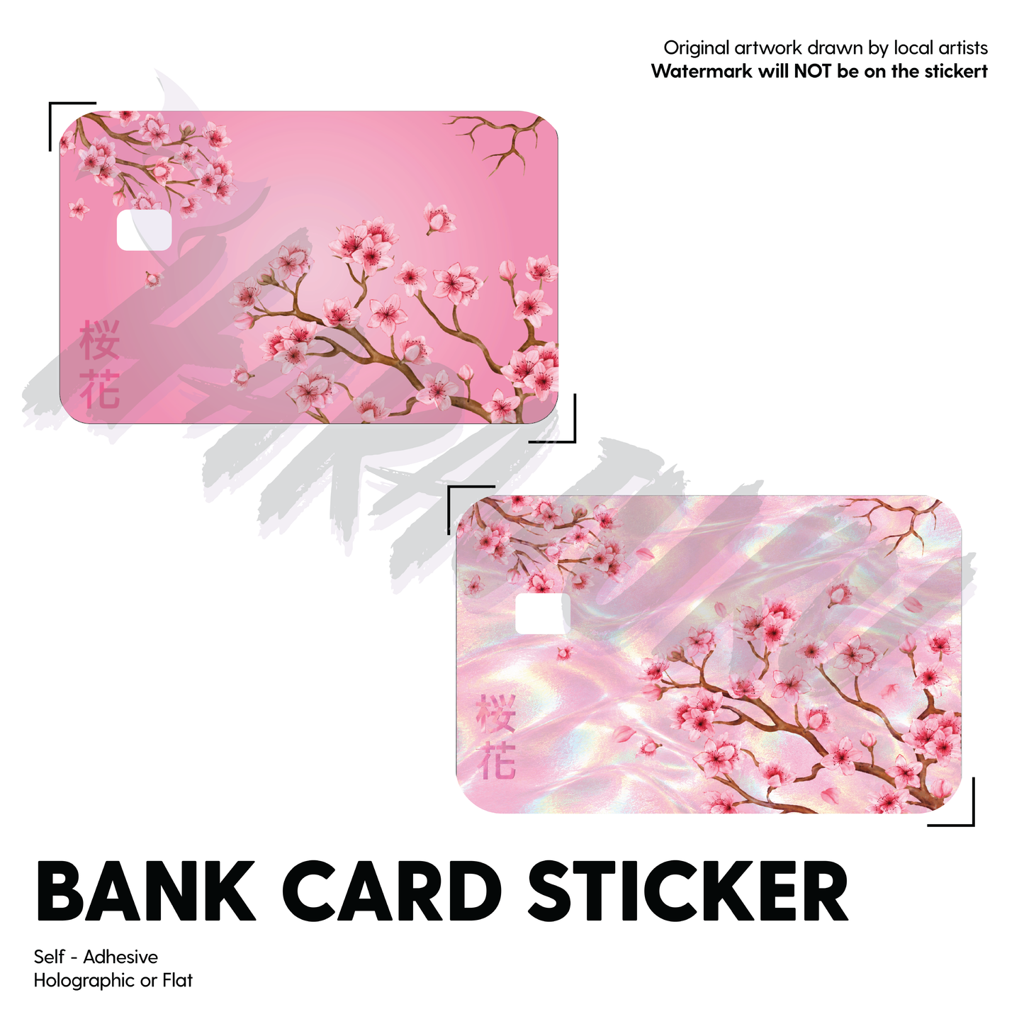 Sakura Tree - Holographic