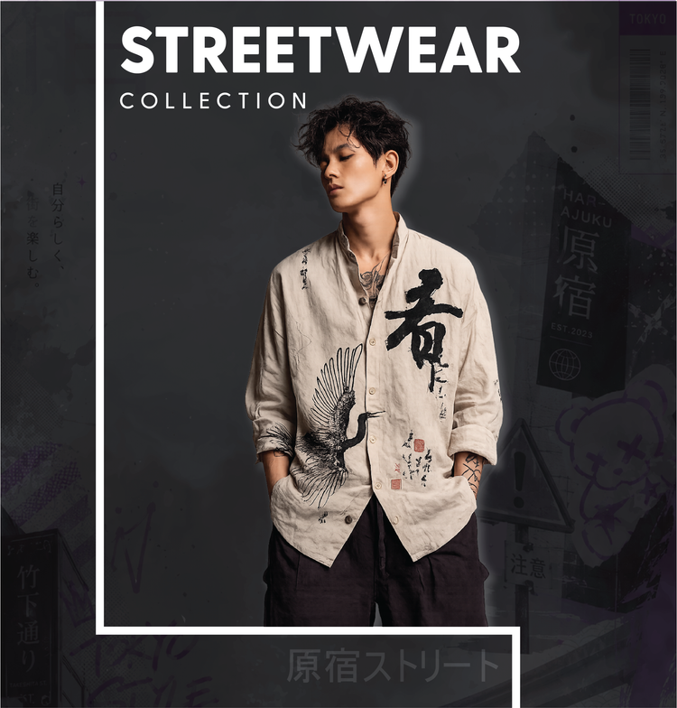 Streetwear Collection