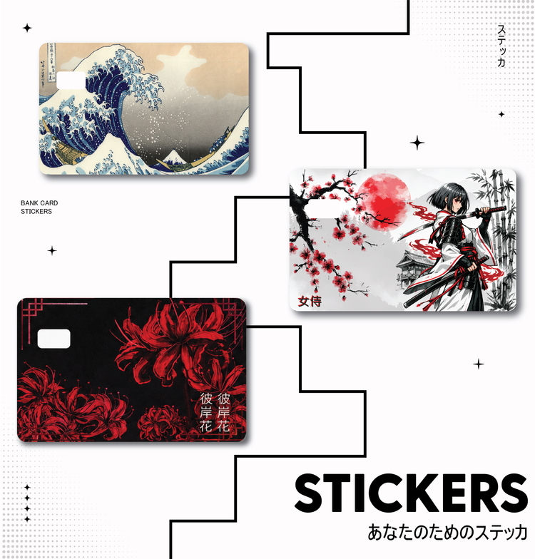 Bank Card Stickers