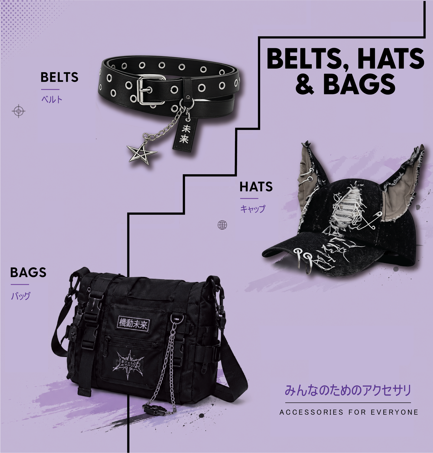 Belts, Hats & Bags