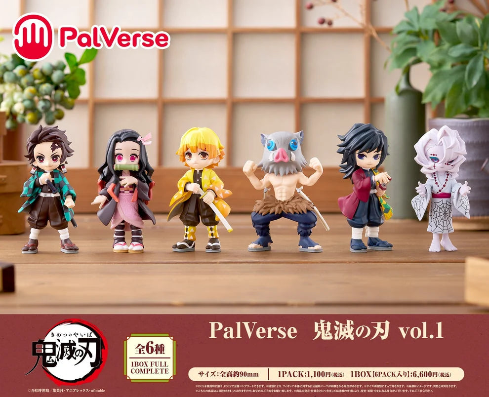 Demon Slayer: Kimetsu no Yaiba Vol. 1 Mini Figure Blind Box - PalVerse