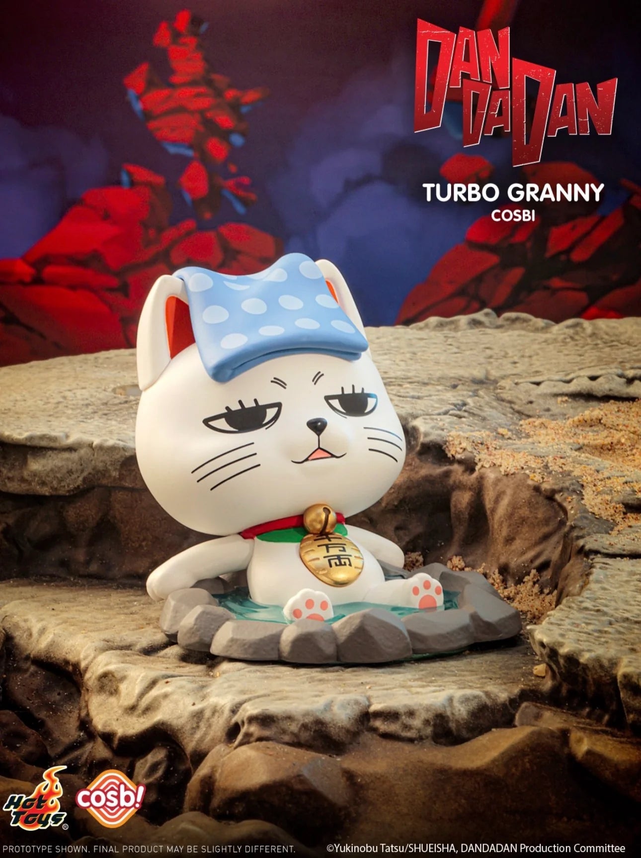COSBI DanDaDan Action Figure SERIES 2 Blind Box