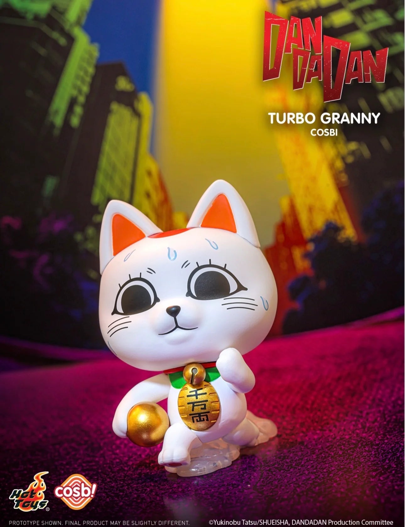 COSBI DanDaDan Action Figure SERIES 2 Blind Box