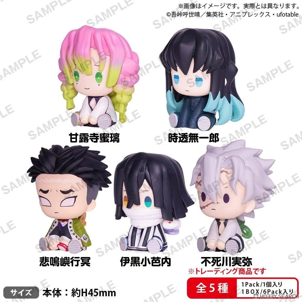 Demon Slayer: Kimetsu no Yaiba Petatto Nejimaki Mascot Vol.3