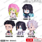 Demon Slayer: Kimetsu no Yaiba Petatto Nejimaki Mascot Vol.3