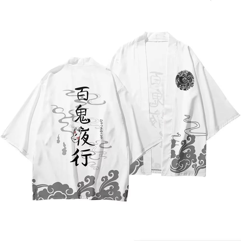 Japanese Haori