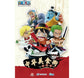 One Piece Chinese Food Series Blind Box Stamps